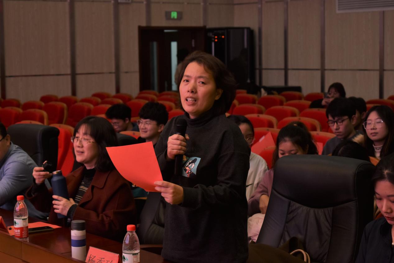 20211204-点评2-王振宇