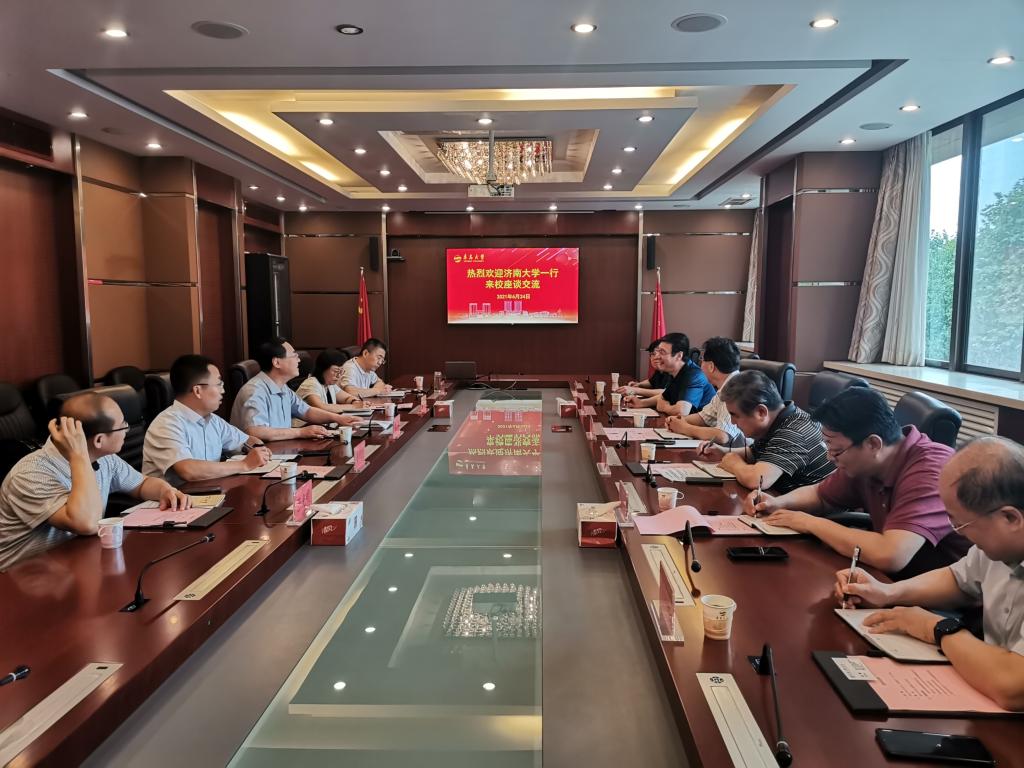 济南大学一行来访金年金